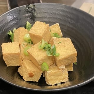 Fried Tofu Bites